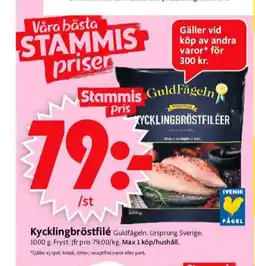 ICA Supermarket Guldfågeln kycklingbröstfilé erbjuda