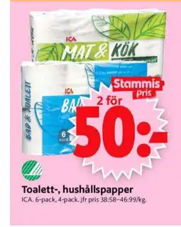 ICA Supermarket Ica bad&toalett toalettpapper erbjuda