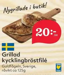 Hemköp Grillad kycklingbröstfilé erbjuda