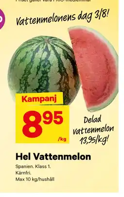 City Gross Hel Vattenmelon erbjuda