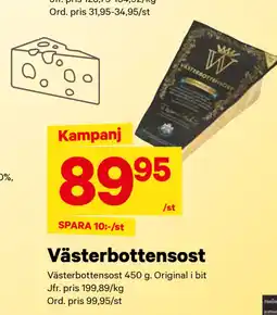 City Gross Västerbottensost erbjuda