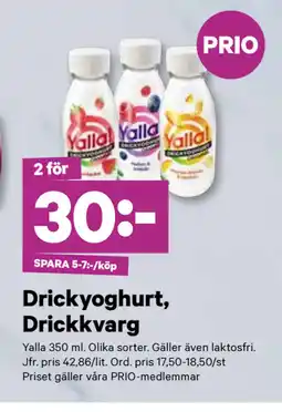 City Gross Drickyoghurt, Drickkvarg erbjuda