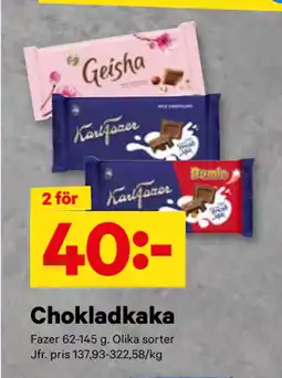 City Gross Chokladkaka erbjuda