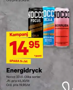 City Gross Energidryck erbjuda