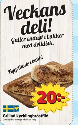 Östenssons Grillad kycklingbröstfilé erbjuda