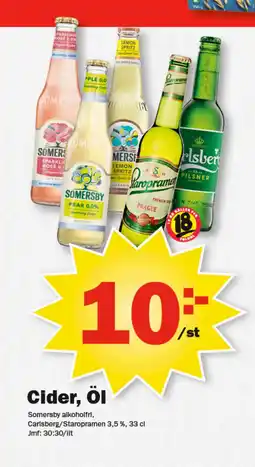 Pekås Cider, Öl erbjuda