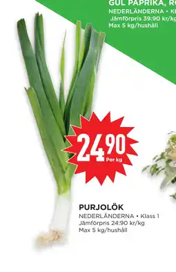 Willys Hemma PURJOLÖK erbjuda