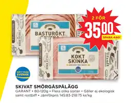 Willys Hemma SKIVAT SMÖRGÅSPÅLÄGG erbjuda