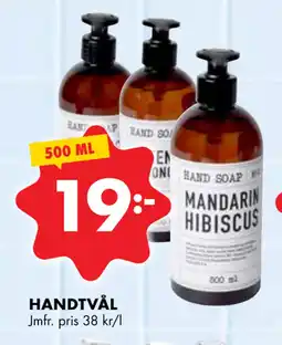 ÖoB HANDTVÅL erbjuda