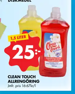 ÖoB CLEAN TOUCH ALLRENGÖRING erbjuda