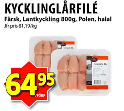 Matvärlden Tensta KYCKLINGLÅRFILÉ erbjuda