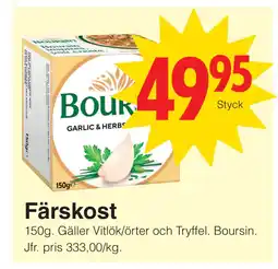 Matöppet Färskost erbjuda