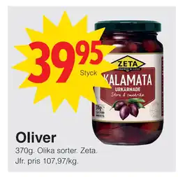 Matöppet Oliver erbjuda