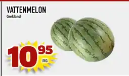Rinkeby Matcenter VATTENMELON erbjuda