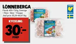 MatArket KYCKLING erbjuda