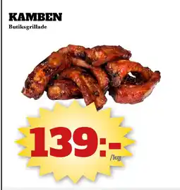Bonum Matmarknad KAMBEN erbjuda