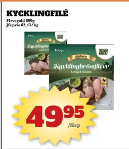 Bonum Matmarknad KYCKLINGFILÉ erbjuda