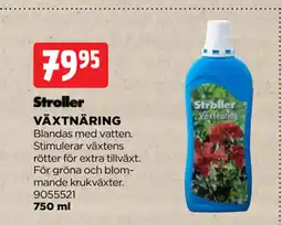 Jem&Fix VÄXTNÄRING erbjuda