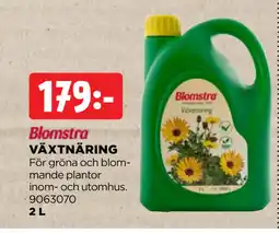 Jem&Fix VÄXTNÄRING erbjuda