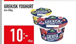 Matdax GREKISK YOGHURT erbjuda