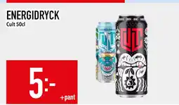 Matdax ENERGIDRYCK erbjuda