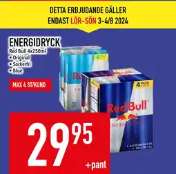 Matdax ENERGIDRYCK erbjuda