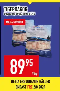 Matdax TIGERRÄKOR erbjuda