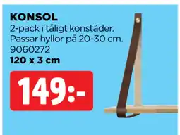 Jem&Fix KONSOL erbjuda