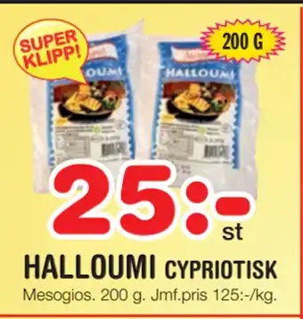 Nya Pulsen HALLOUMI erbjuda