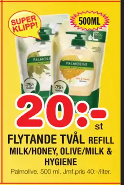 Nya Pulsen FLYTANDE TVÅL erbjuda