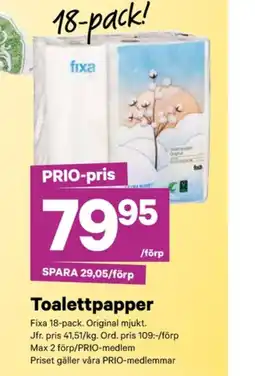 City Gross Fixa toalettpapper erbjuda