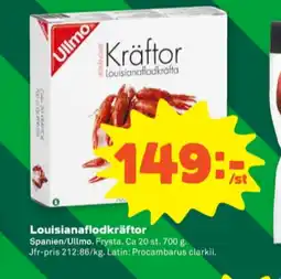 Stora Coop Ullmo kräftor erbjuda