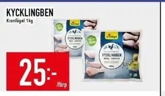 Matdax Kronfågel kycklingben erbjuda