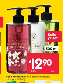 Rusta Nofo tvål flytande erbjuda