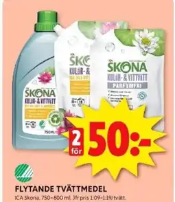 ICA Kvantum FLYTANDE TVÄTTMEDEL erbjuda