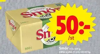 ICA Nära Smör erbjuda