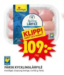 ICA Kvantum FÄRSK KYCKLINGLÅRFILÉ erbjuda