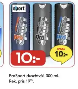 Bo Ohlsson Pro sport duschtvål erbjuda