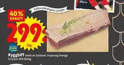 ICA Supermarket Ryggbiff erbjuda