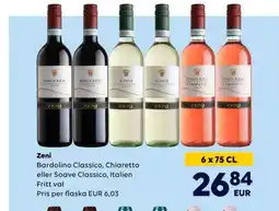 Border Shop Double cask röd vin erbjuda
