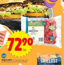 ICA Supermarket Högrevsfärs erbjuda