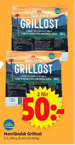 Norrländsk Grillost