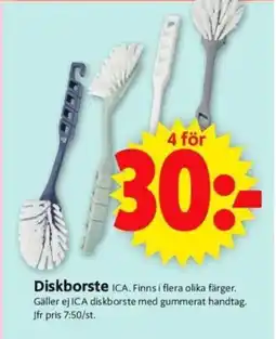 ICA Supermarket Diskborste erbjuda