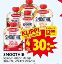 Ica Hajen Lagpris SMOOTHIE erbjuda
