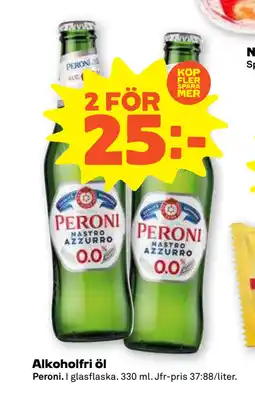 Stora Coop Alkoholfri öl erbjuda