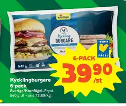 Stora Coop Kycklingburgare 6-pack erbjuda