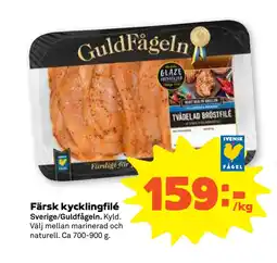 Stora Coop Färsk kycklingfilé erbjuda