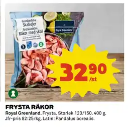 Coop FRYSTA RÄKOR erbjuda