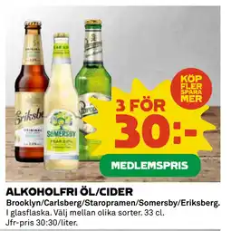 Coop ALKOHOLFRI ÖL/CIDER erbjuda
