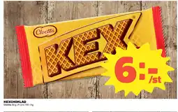 Coop KEXCHOKLAD erbjuda